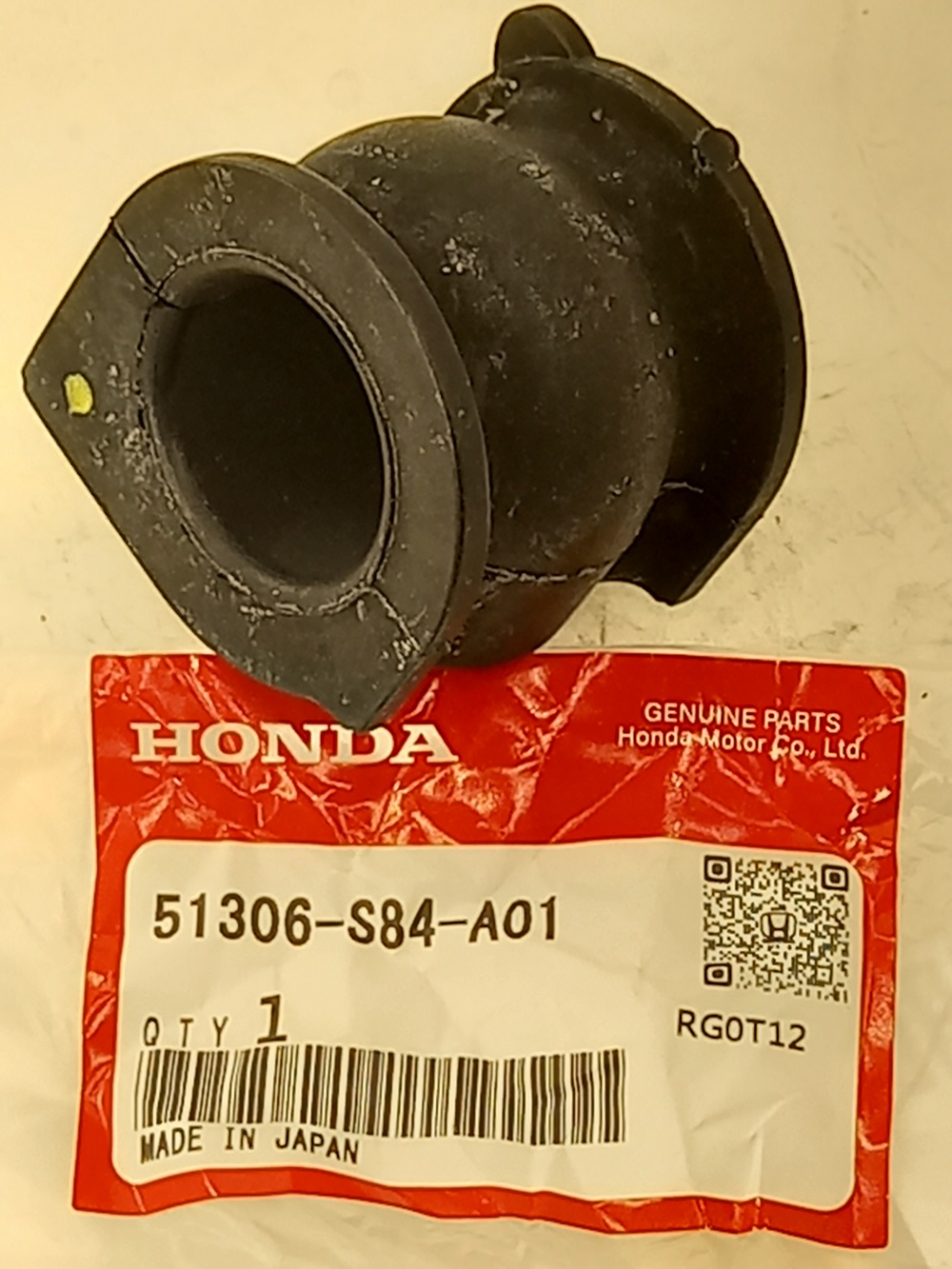 Втулка Хонда Аккорд в Белорецке 555531547