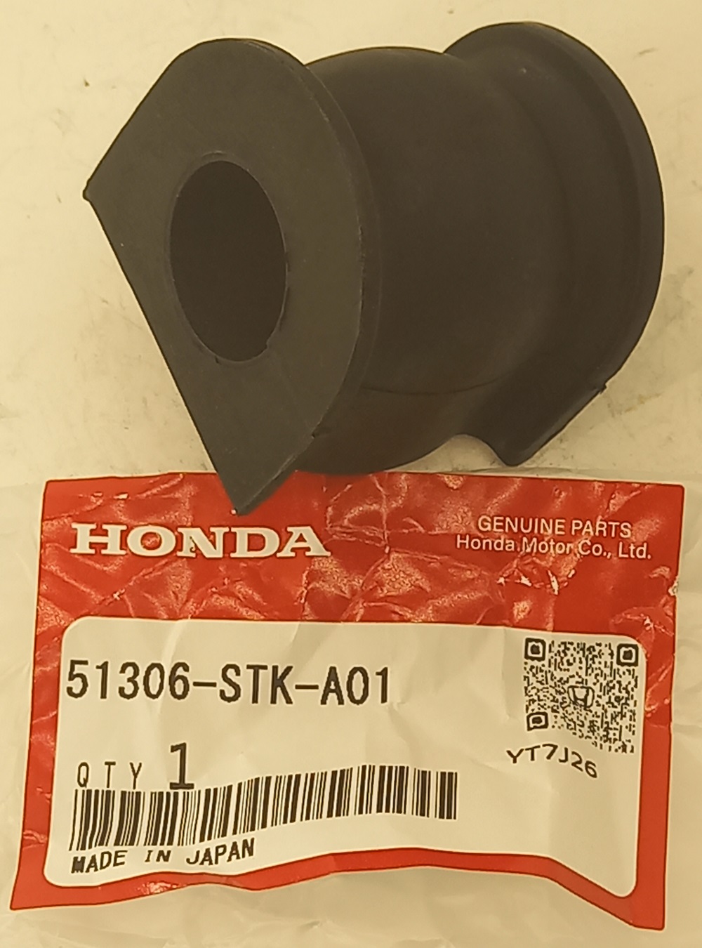 Втулка Хонда Фит в Белорецке 555531591