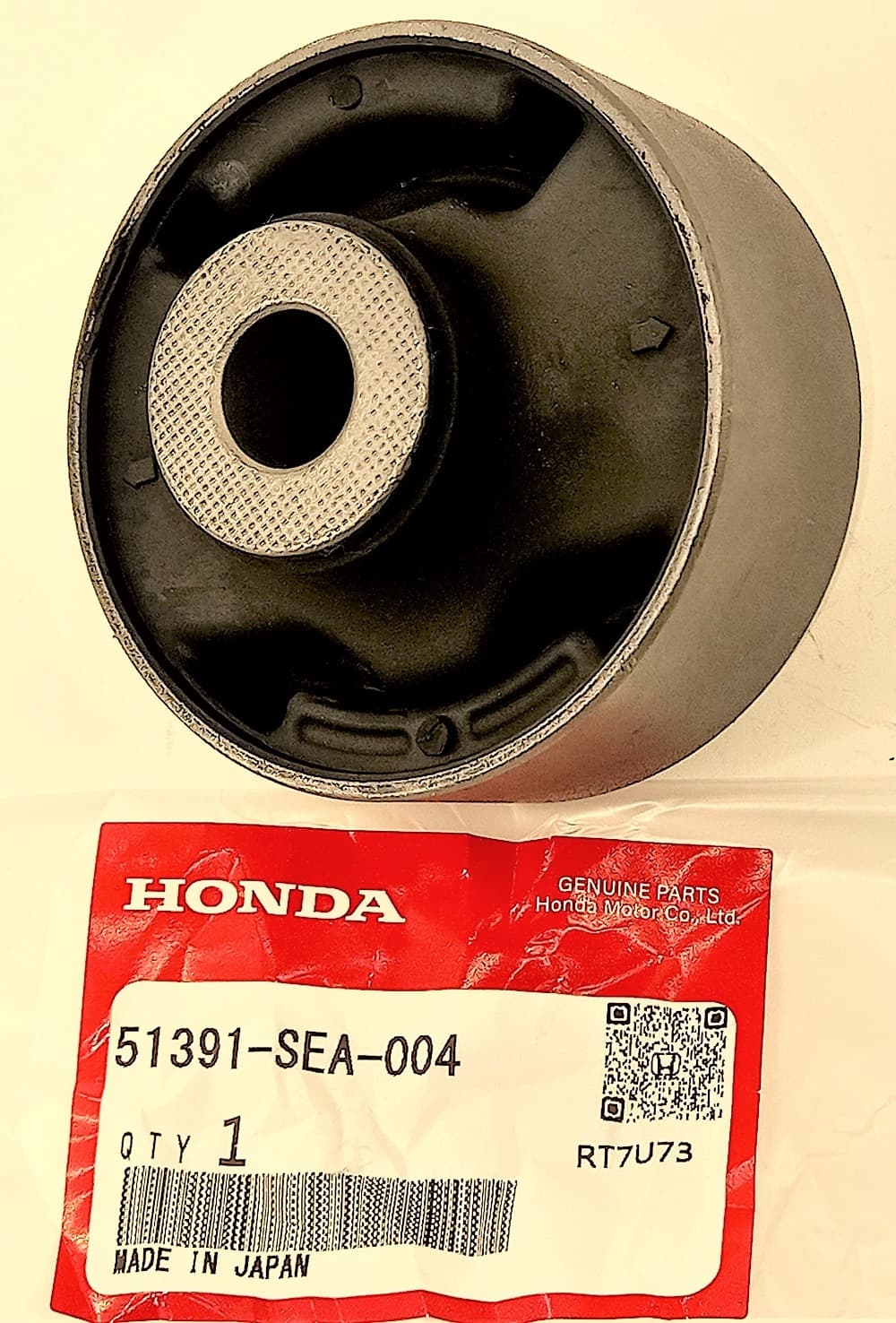 Сайлентблок Хонда Аккорд в Белорецке 555534484