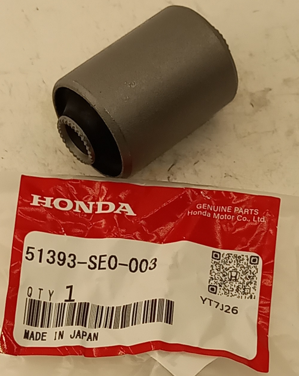 Сайлентблок Хонда Аккорд в Белорецке 555534479