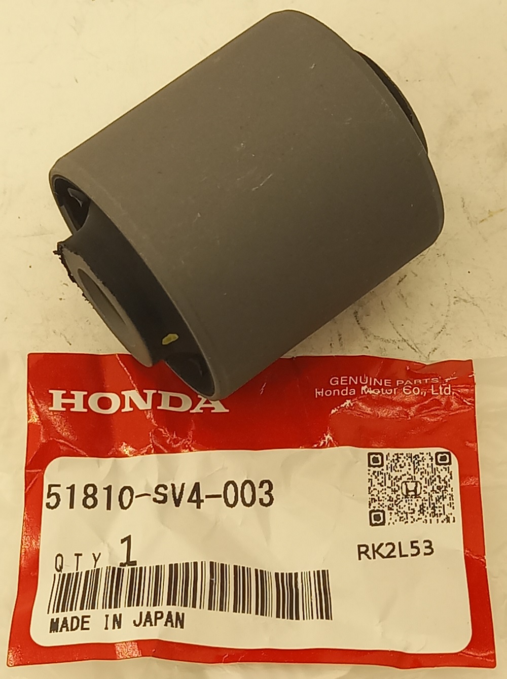 Сайлентблок Хонда Аккорд в Белорецке 555534286