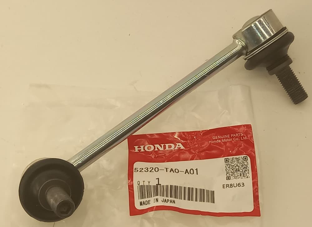 Стойка стабилизатора Хонда Аккорд в Белорецке 555535662