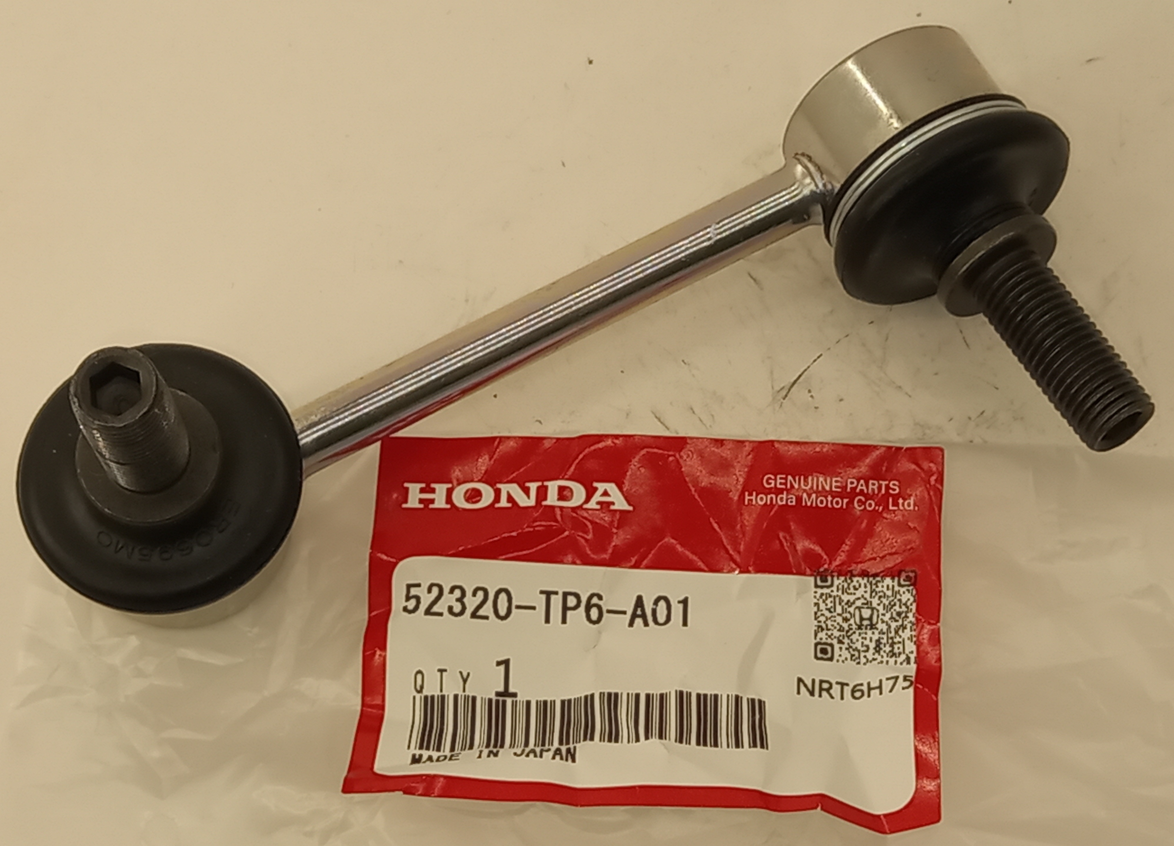 Стойка стабилизатора Хонда Аккорд в Белорецке 555535664