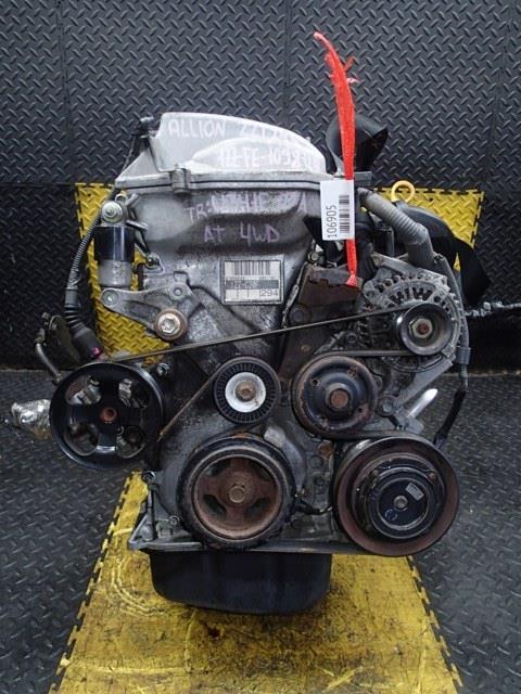 Двигатель Тойота Аллион в Белорецке 106905