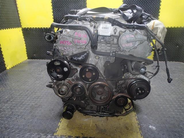 Двигатель Ниссан Фуга в Белорецке 112552