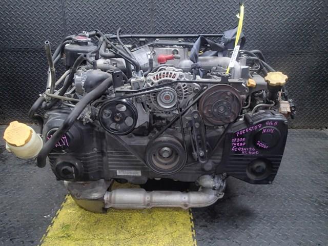 Двигатель Субару Форестер в Белорецке 113369