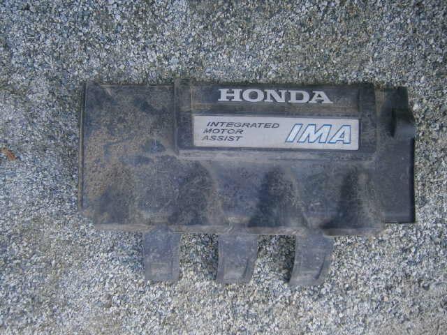 Защита Хонда Инсайт в Белорецке 36337