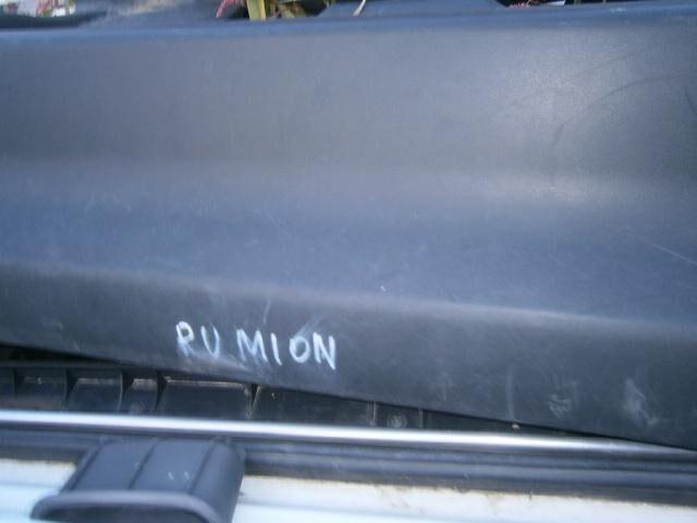 Обшивка Тойота Королла Румион в Белорецке 39997