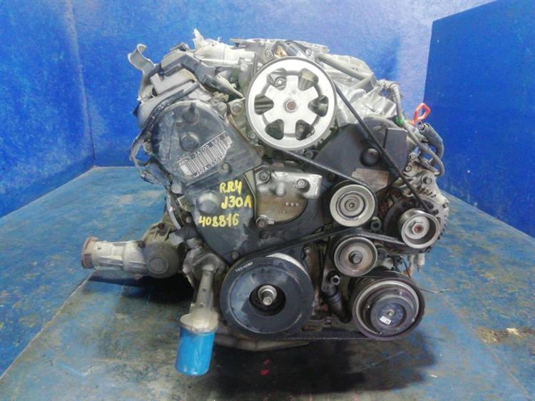 Двигатель Хонда Иллюзион в Белорецке 408816