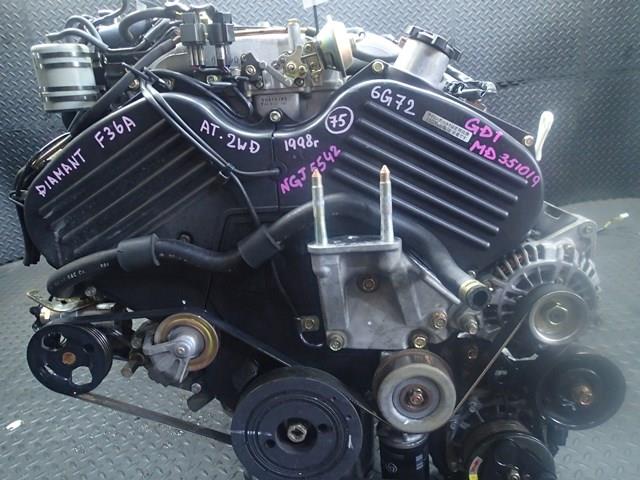 Двигатель Мицубиси Диамант в Белорецке 778161